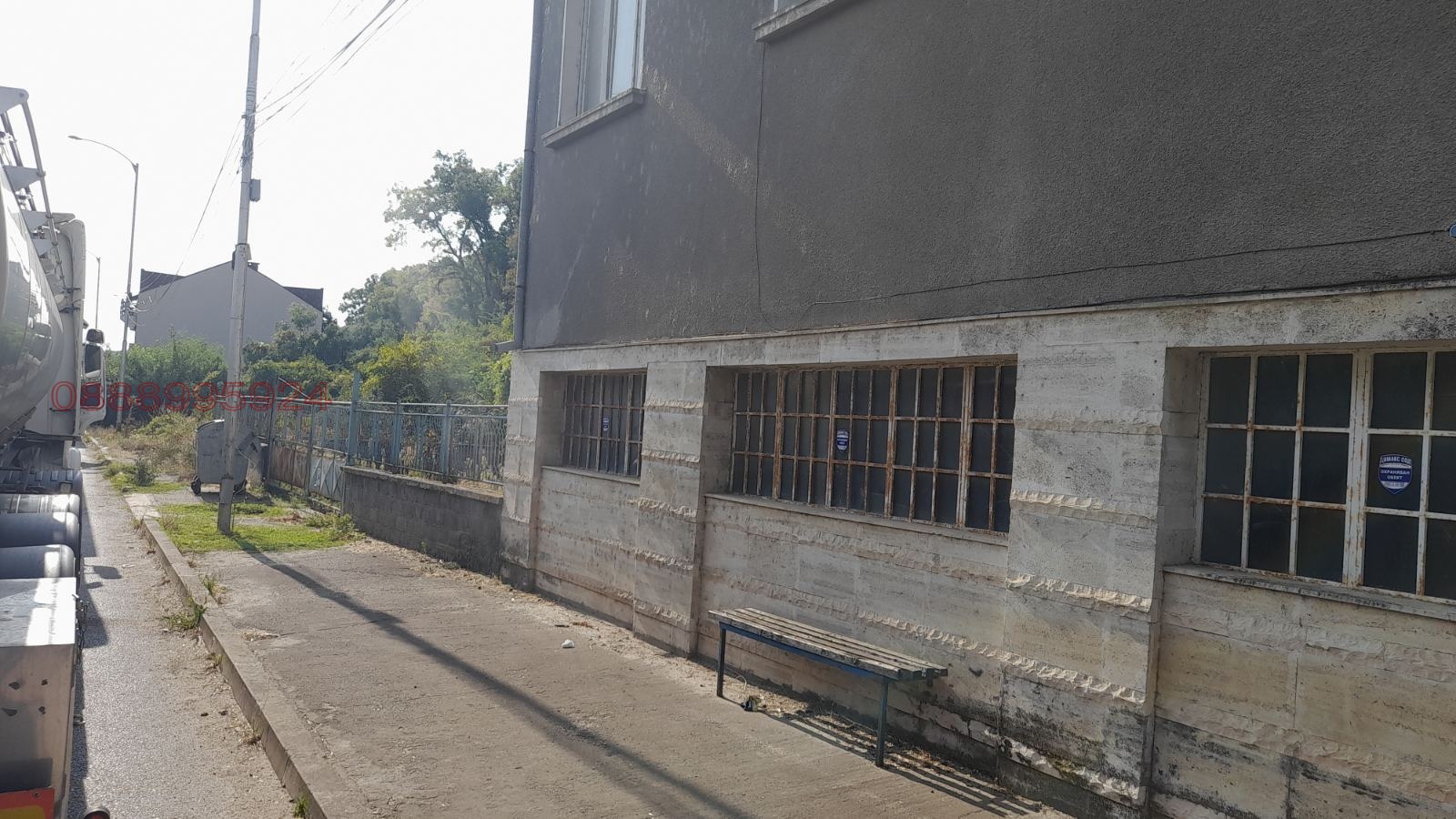 Продава КЪЩА, гр. Оряхово, област Враца, снимка 2 - Къщи - 55289454
