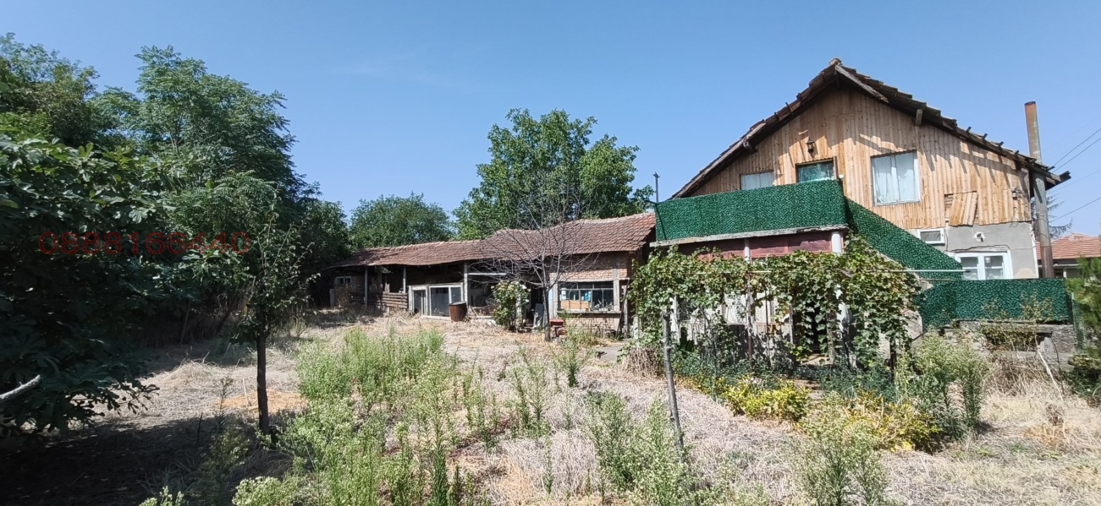 Продава КЪЩА, гр. Тръстеник, област Плевен