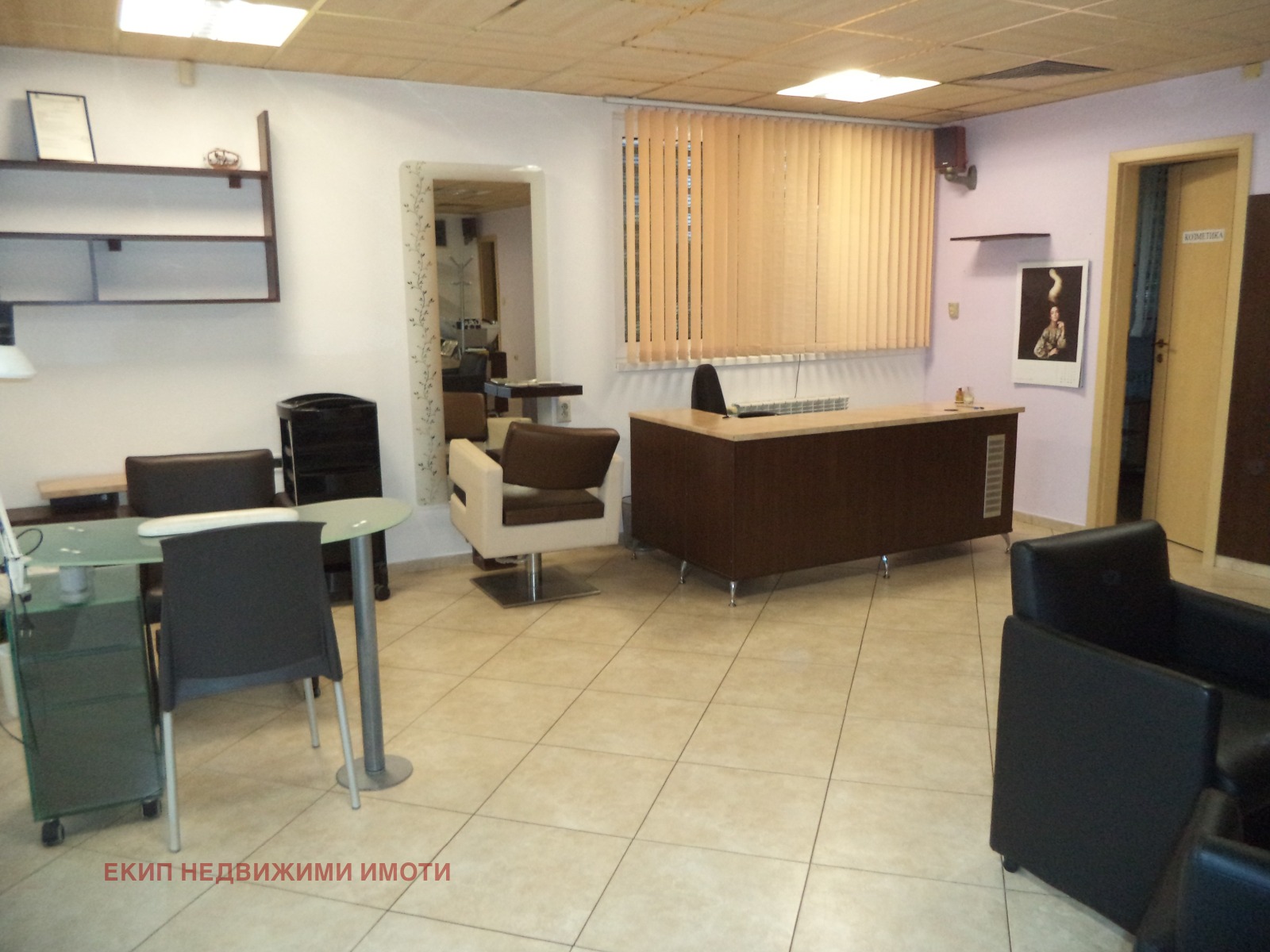 Продава МАГАЗИН, гр. София, Надежда 3, снимка 2 - Магазини - 56199112