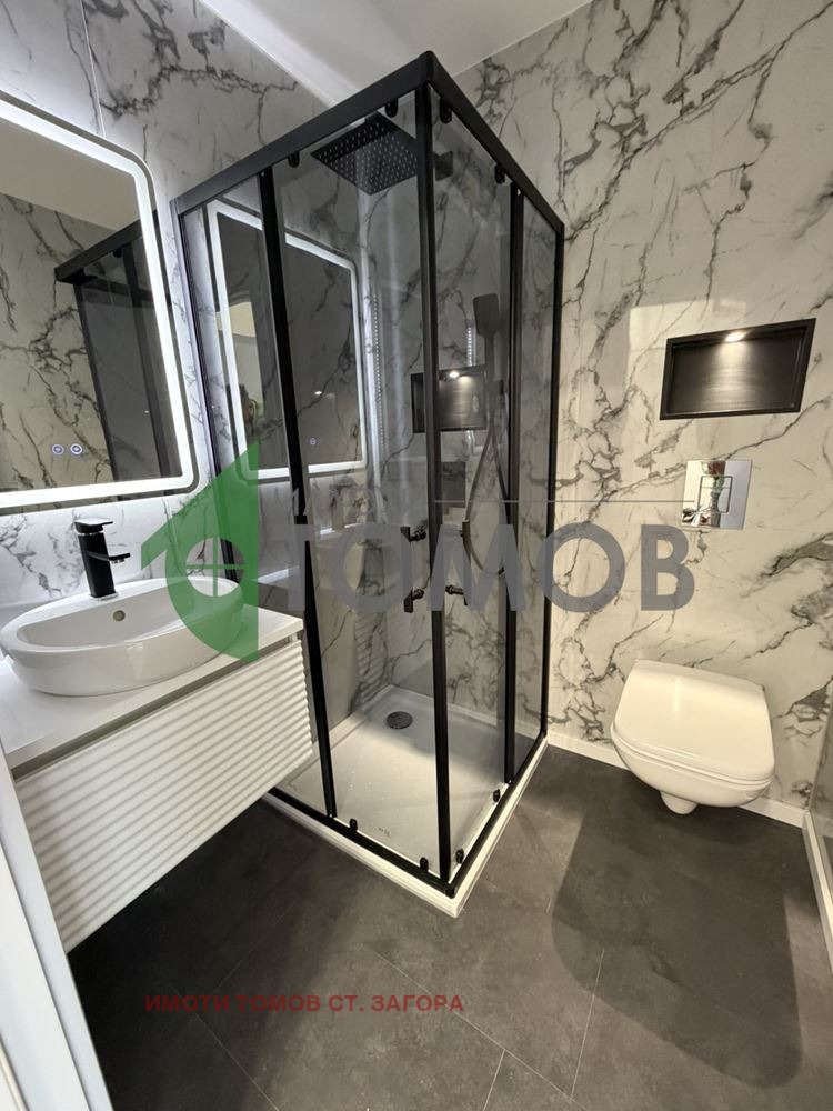 ������� 2-����� | Imot.bg � ����������� 12