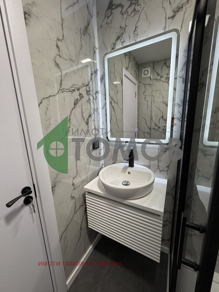 ������� 2-����� | Imot.bg � ����������� 11