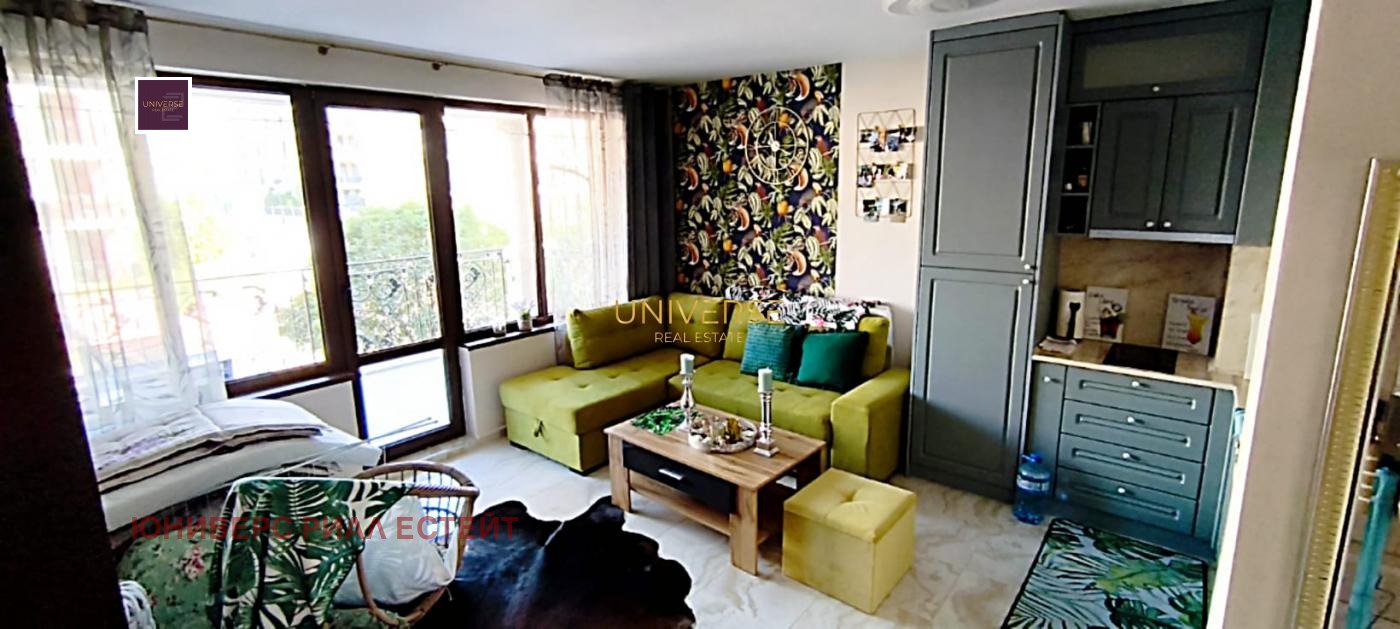 ������� 1-����� | Imot.bg � ����������� 2