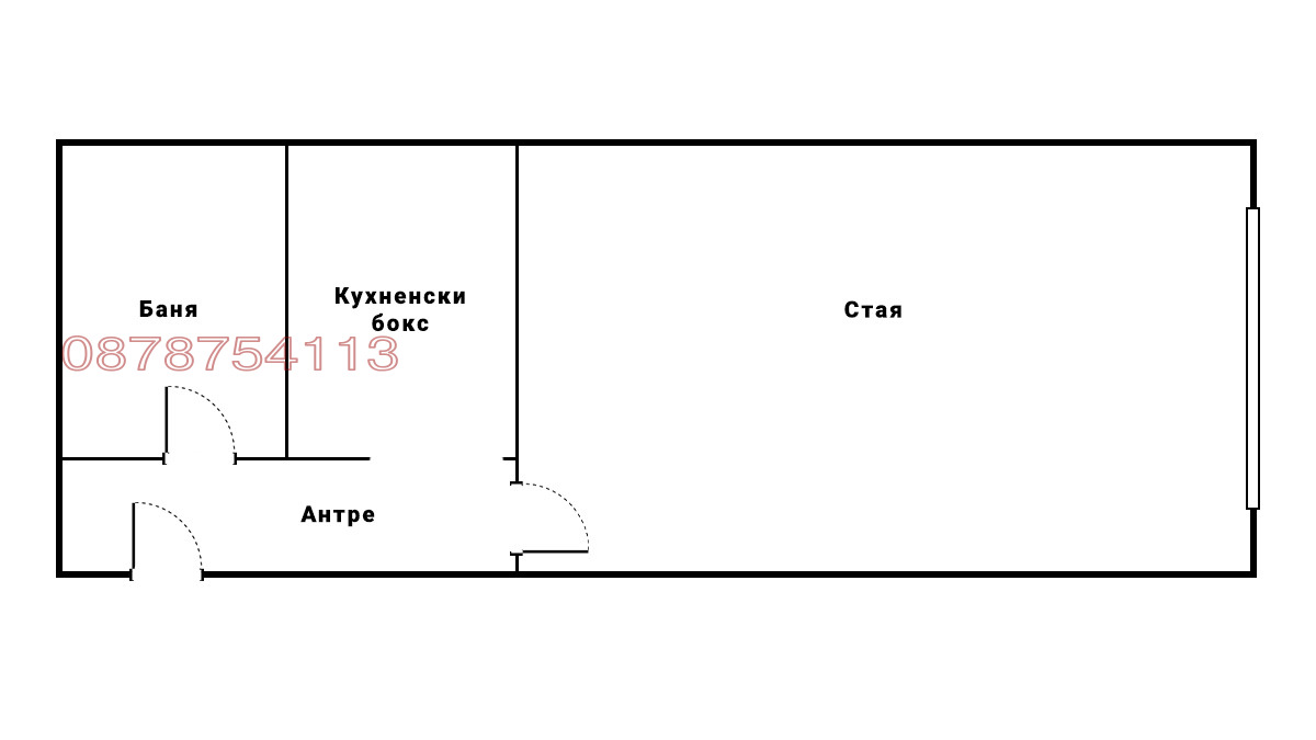 Продава 1-СТАЕН | Imot.bg — изображение 6
