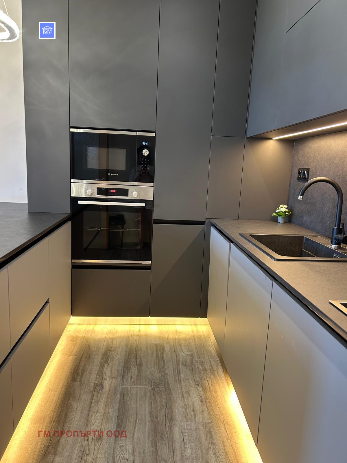 Продава 3-СТАЕН | Imot.bg — изображение 5