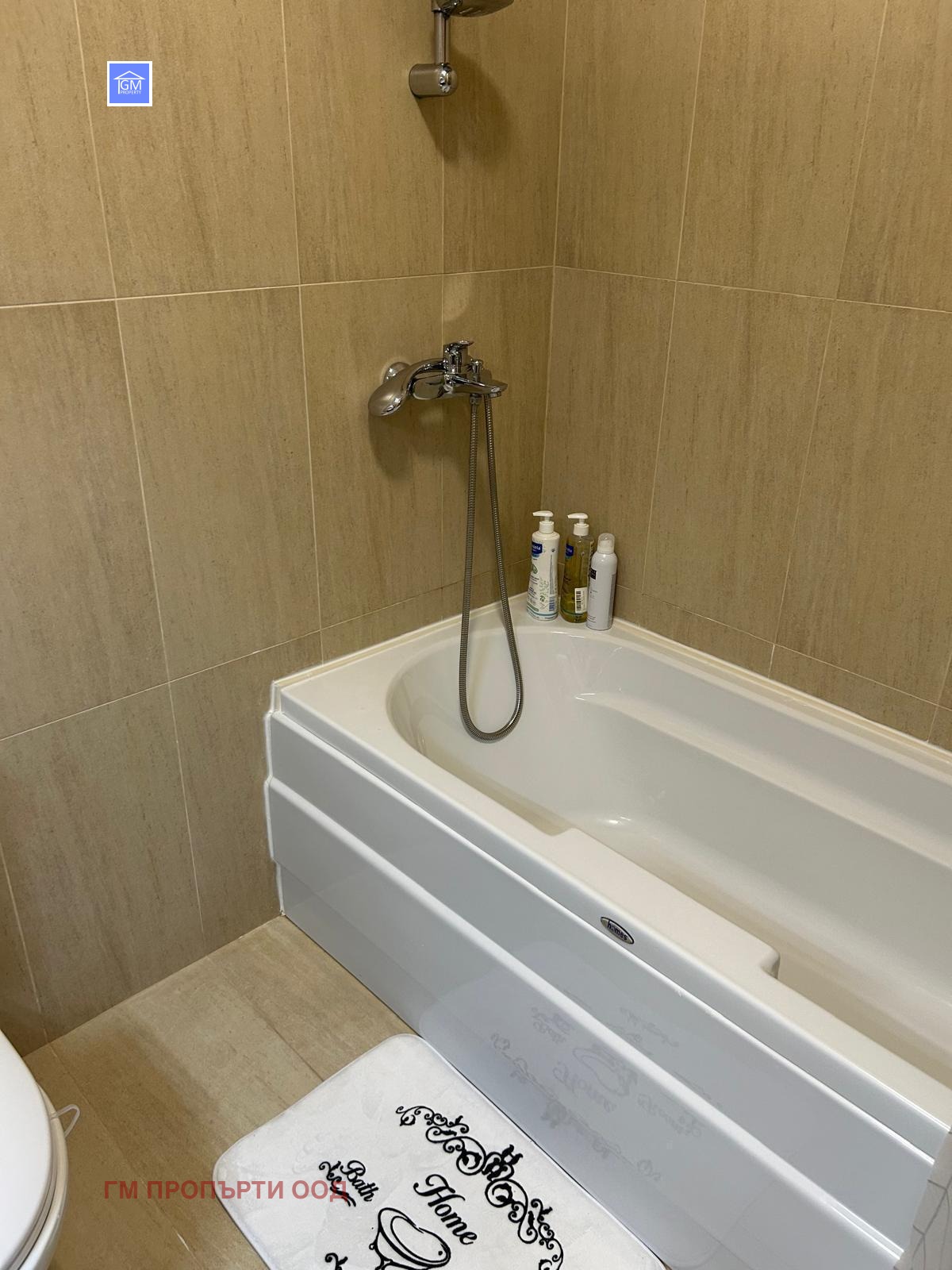 Продава 3-СТАЕН | Imot.bg — изображение 7