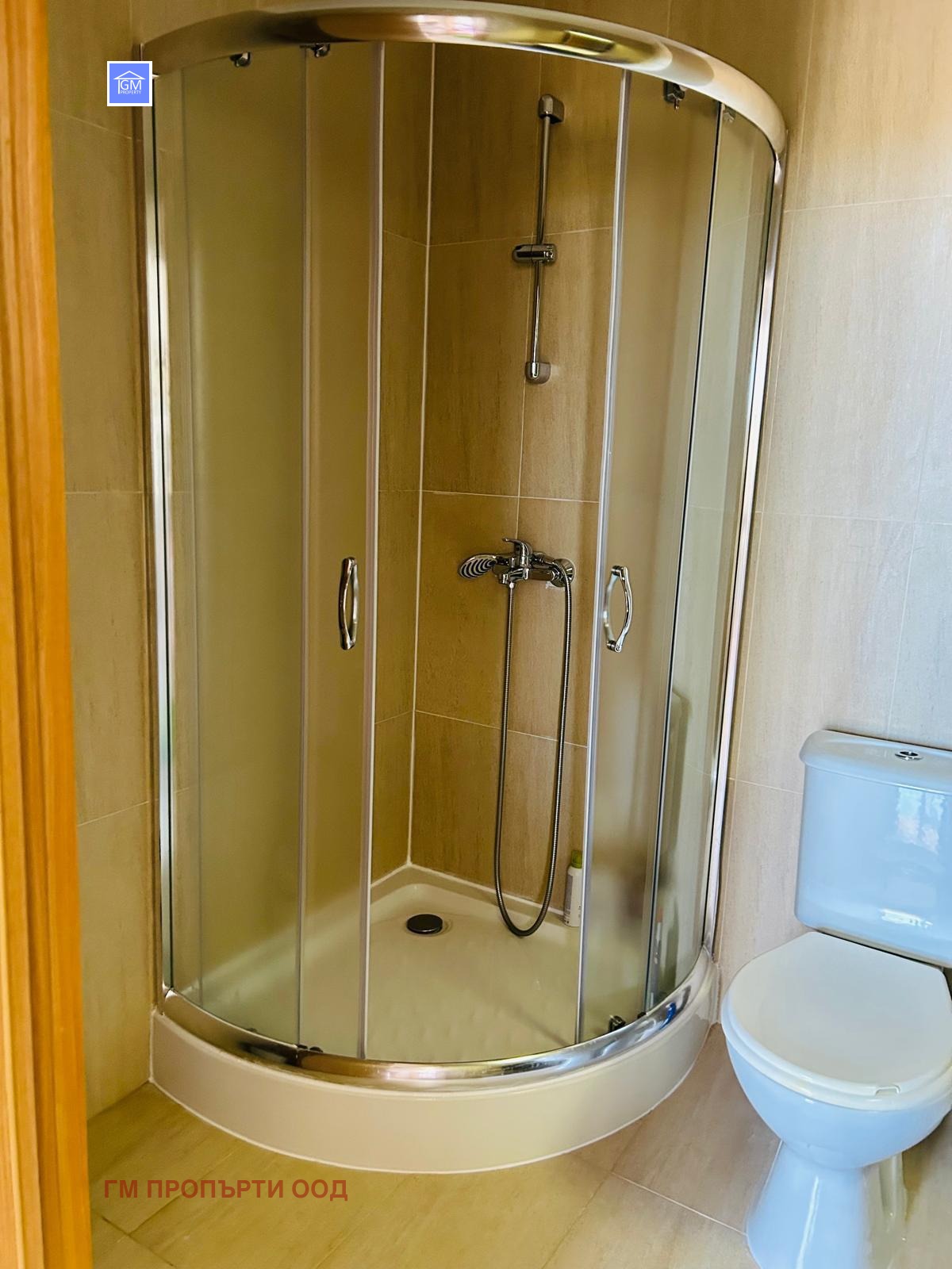 Продава 3-СТАЕН | Imot.bg — изображение 8