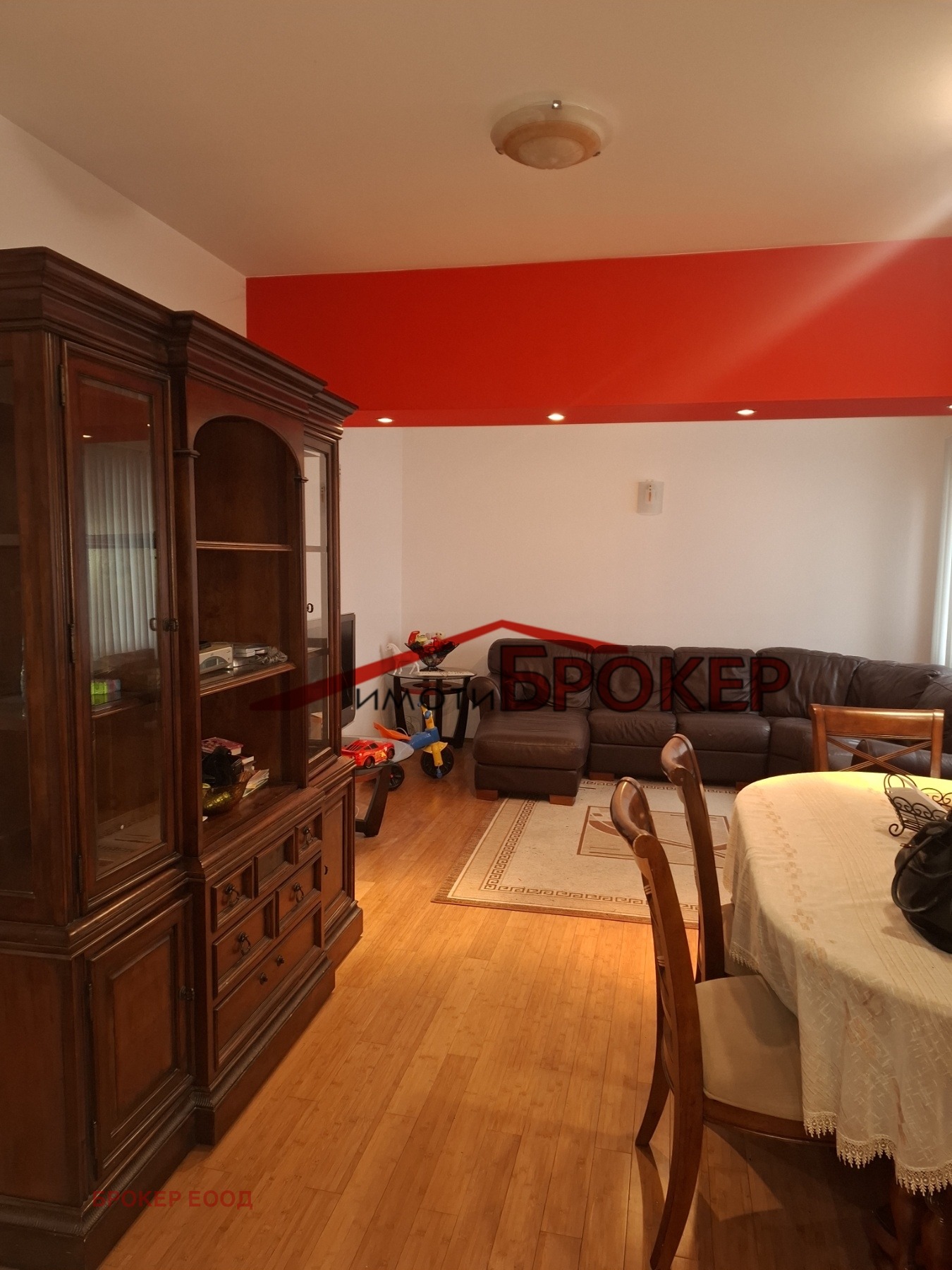 ������� 3-����� | Imot.bg � ����������� 5