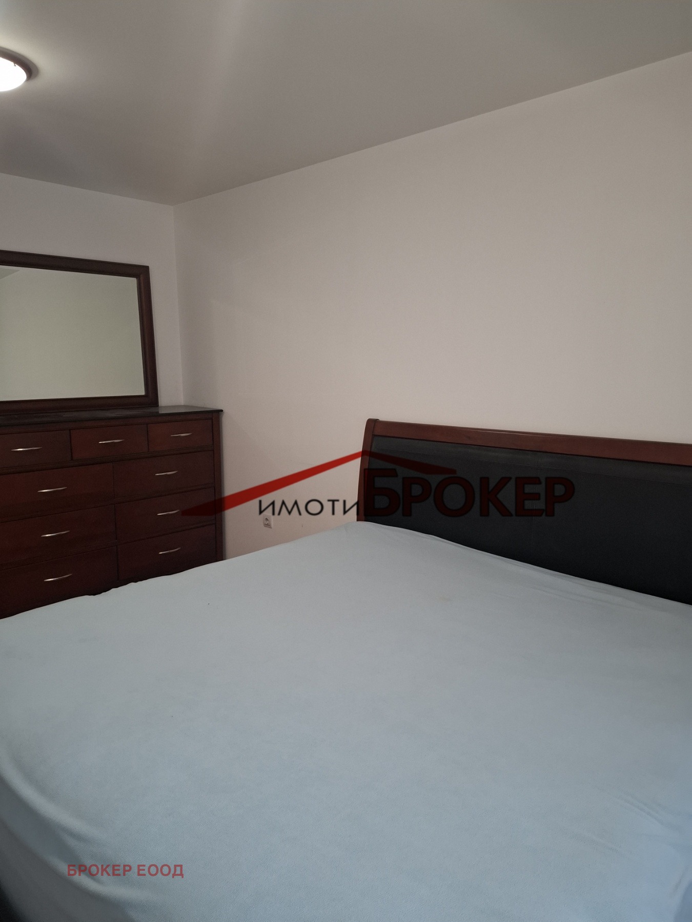 ������� 3-����� | Imot.bg � ����������� 8