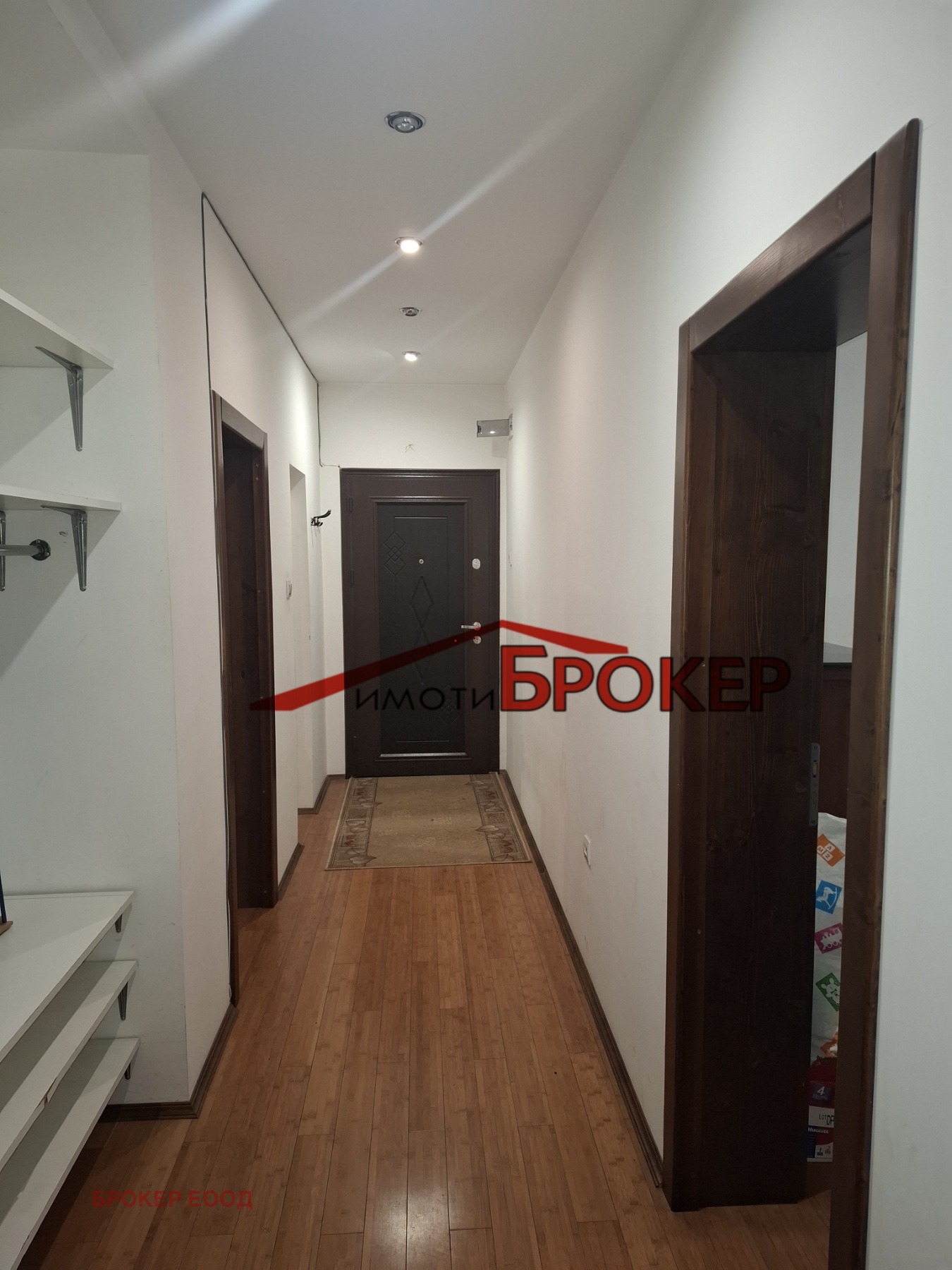 ������� 3-����� | Imot.bg � ����������� 14