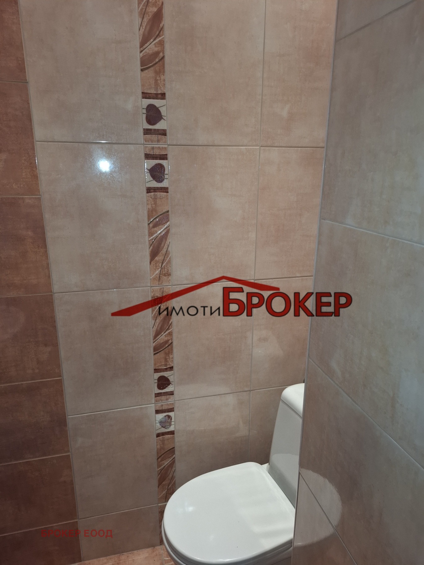 ������� 3-����� | Imot.bg � ����������� 12