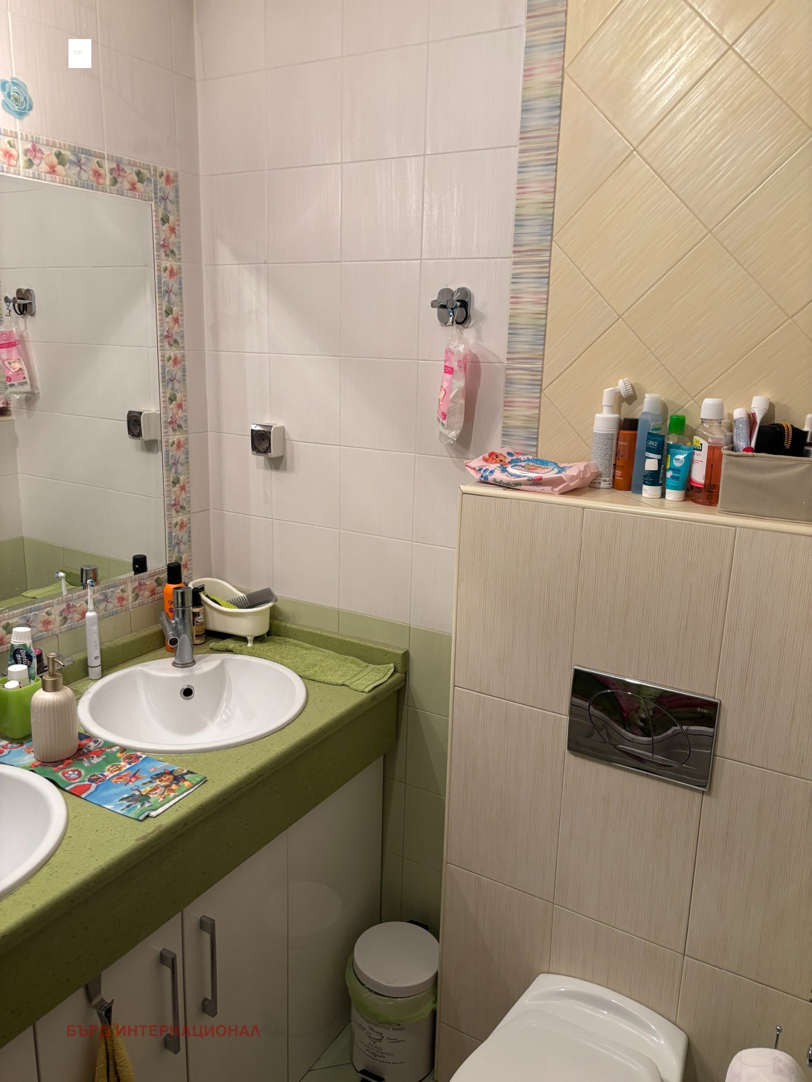 ������� 4-����� | Imot.bg � ����������� 11