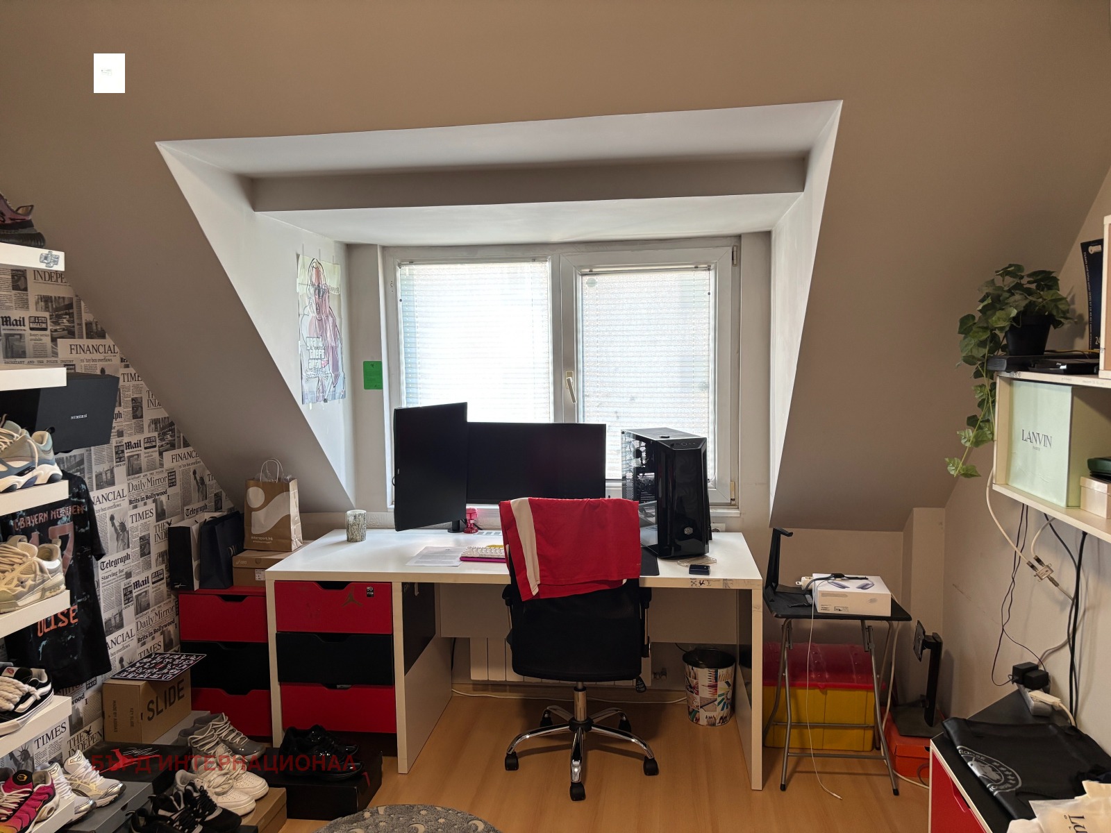 ������� 4-����� | Imot.bg � ����������� 10