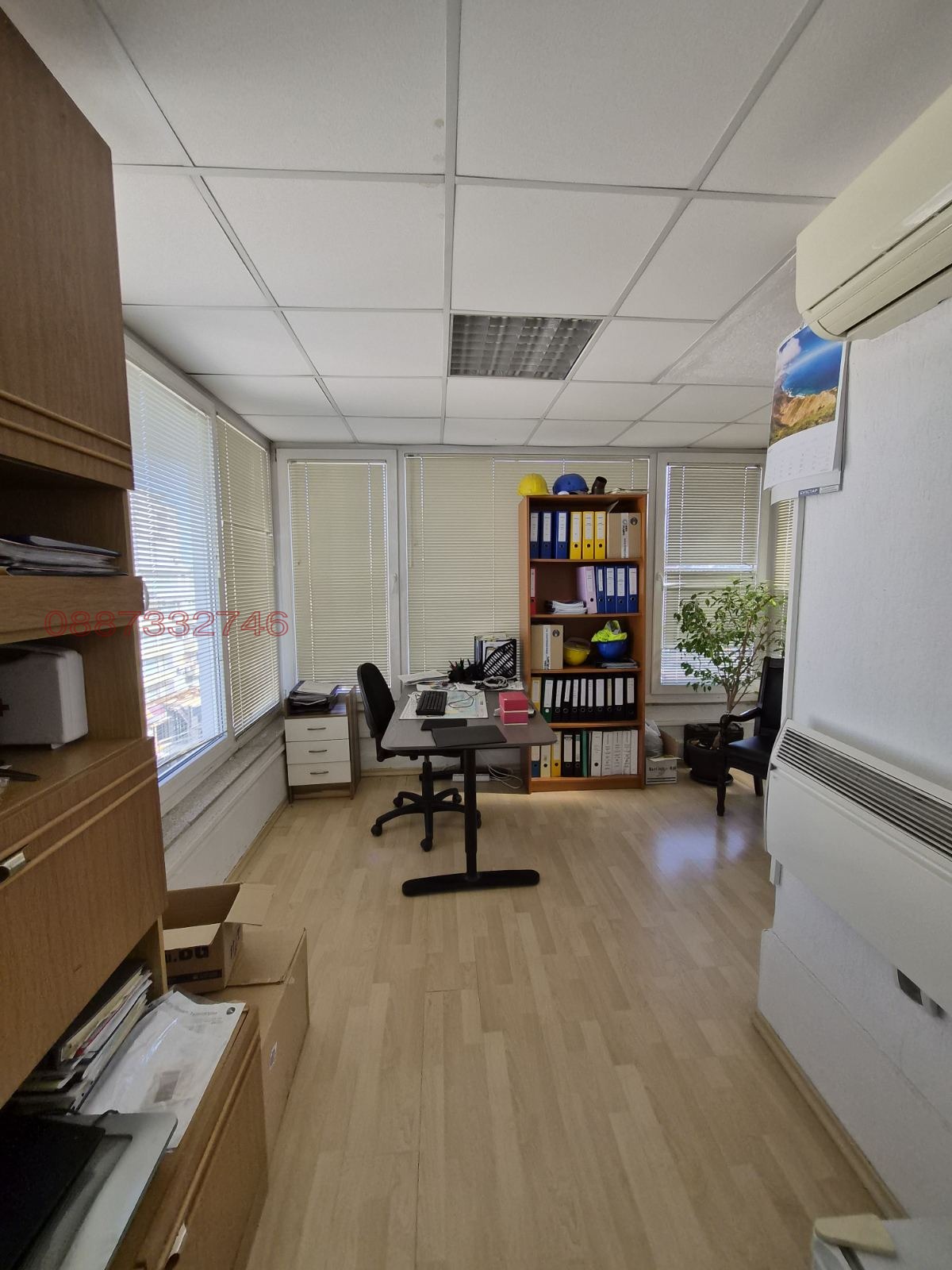 ������� ������� | Imot.bg � ����������� 7