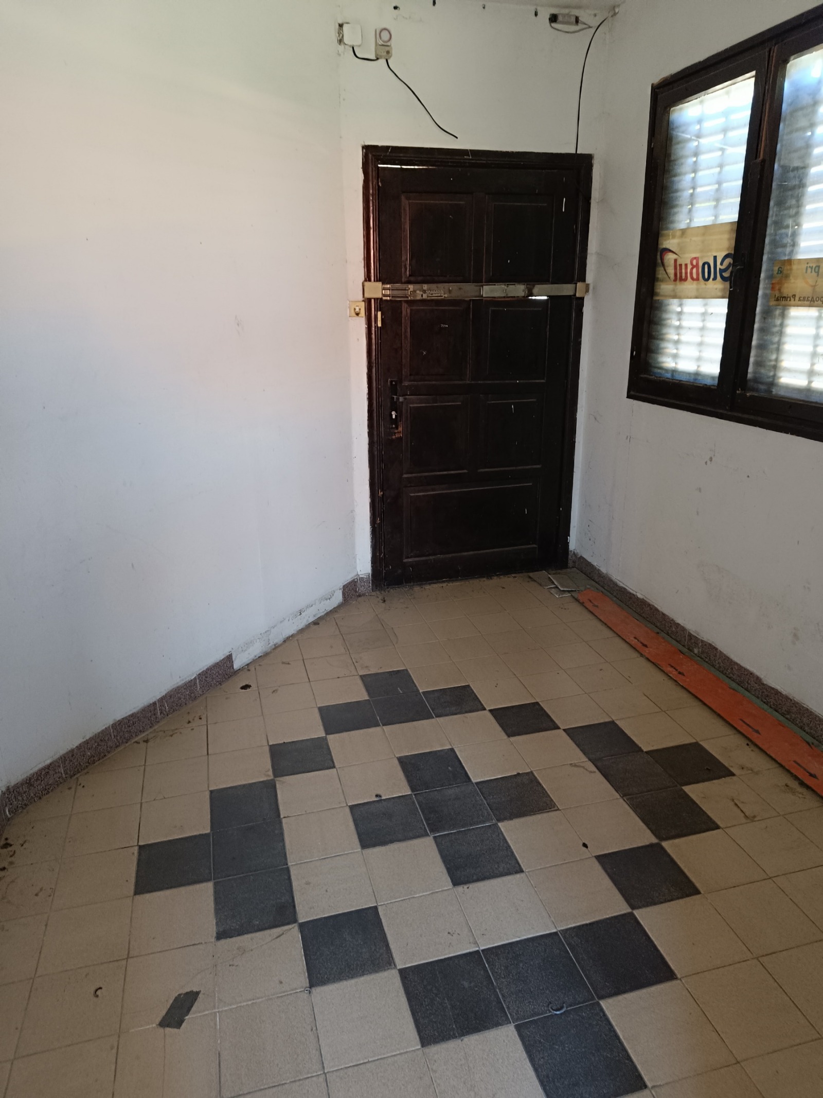 ������� ���� | Imot.bg � ����������� 17