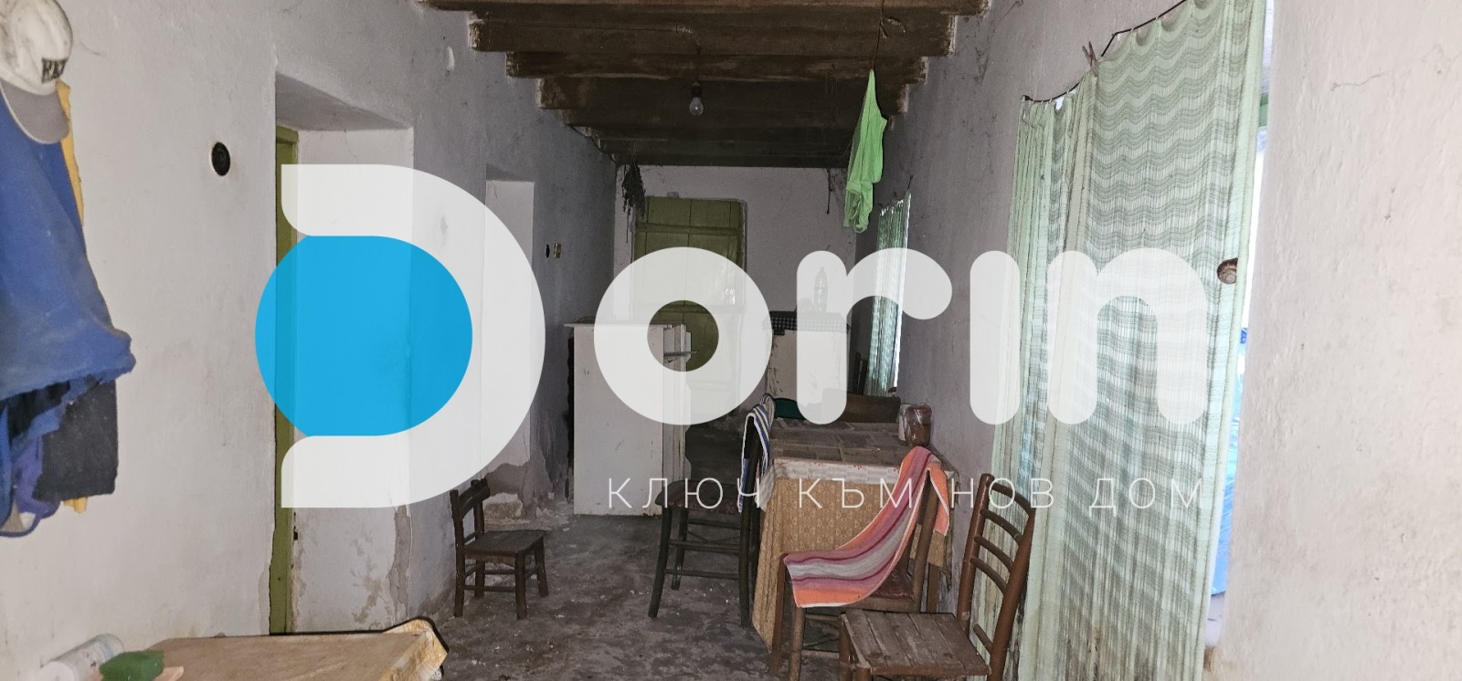 ������� ���� | Imot.bg � ����������� 5