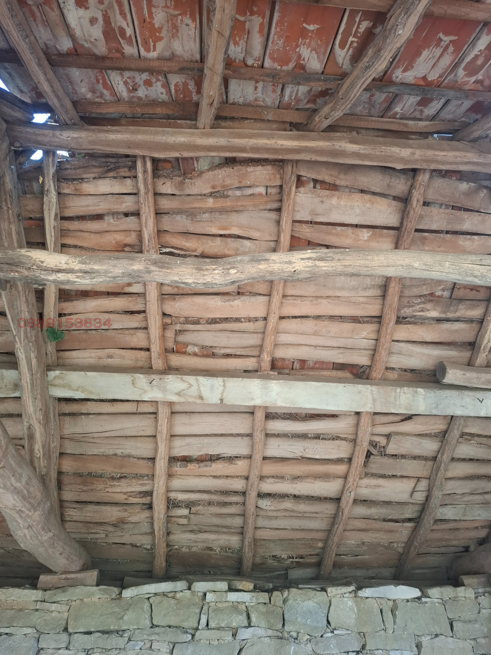 ������� ���� | Imot.bg � ����������� 13