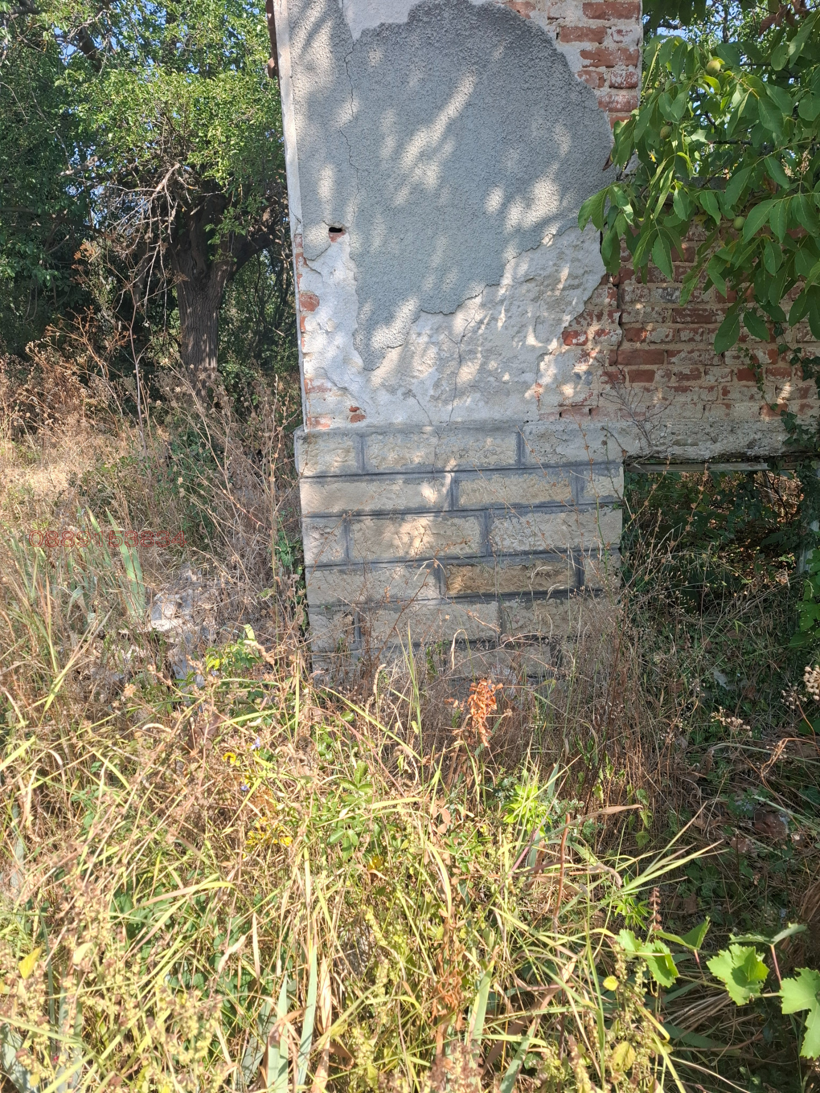 ������� ���� | Imot.bg � ����������� 3