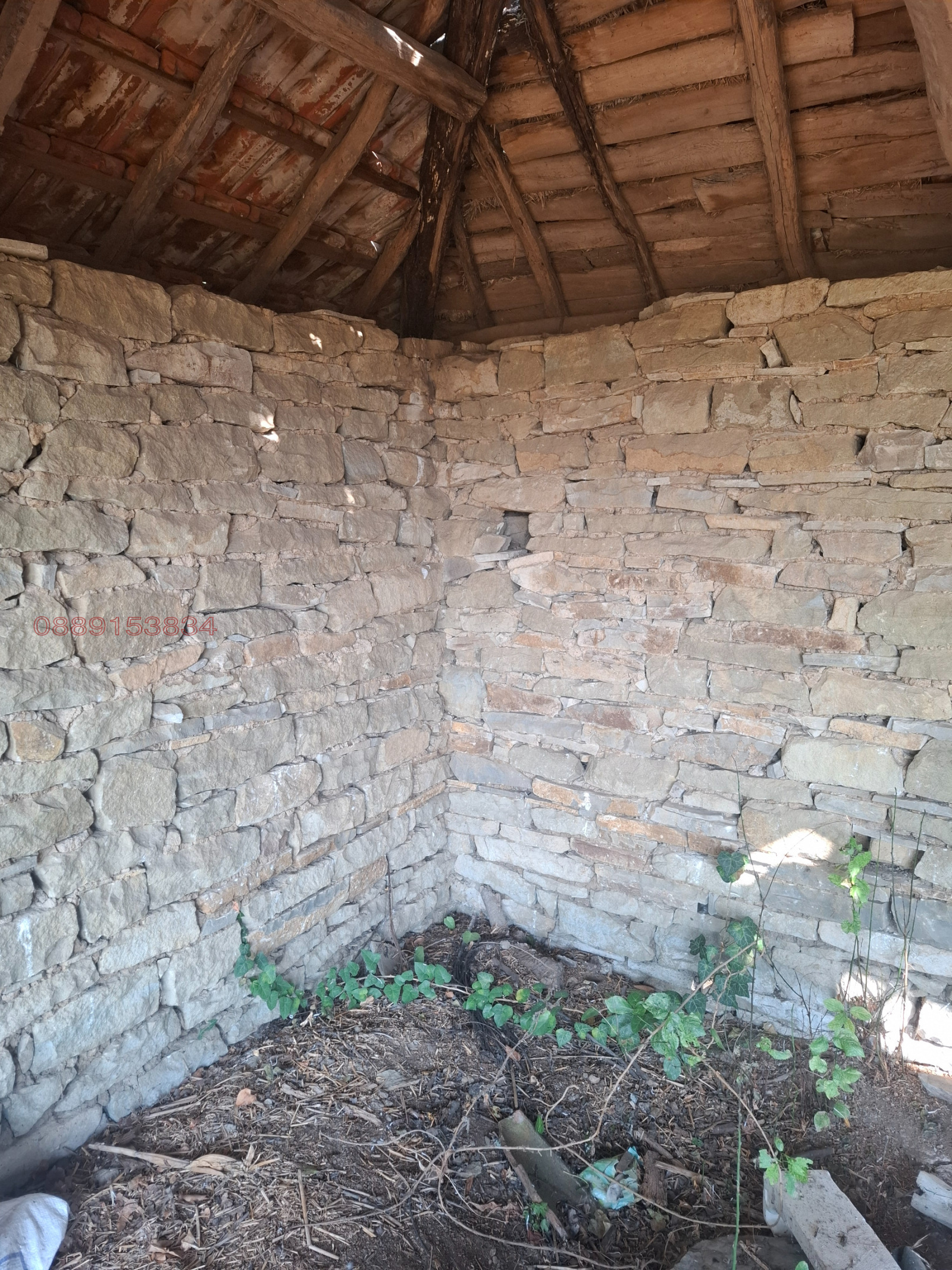 ������� ���� | Imot.bg � ����������� 10
