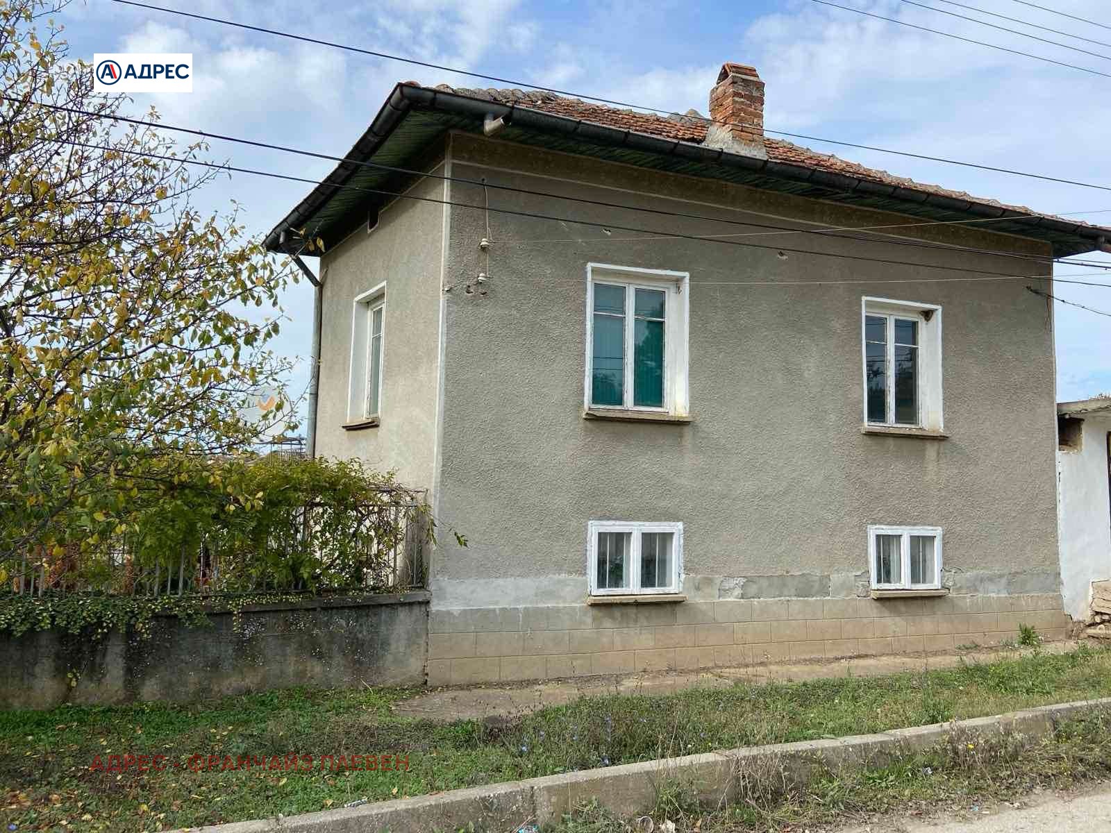������� ���� | Imot.bg � ����������� 2