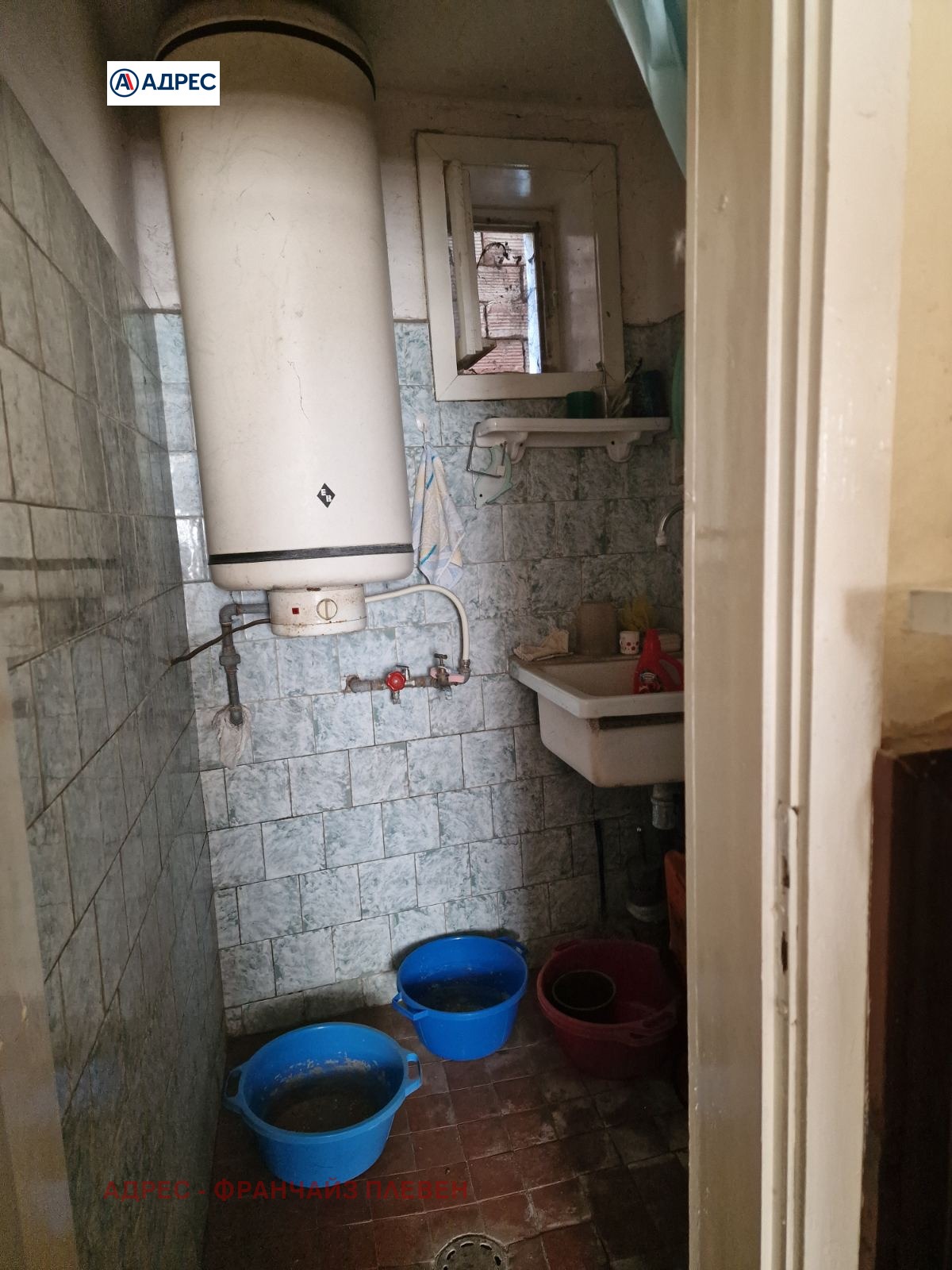 ������� ���� | Imot.bg � ����������� 12