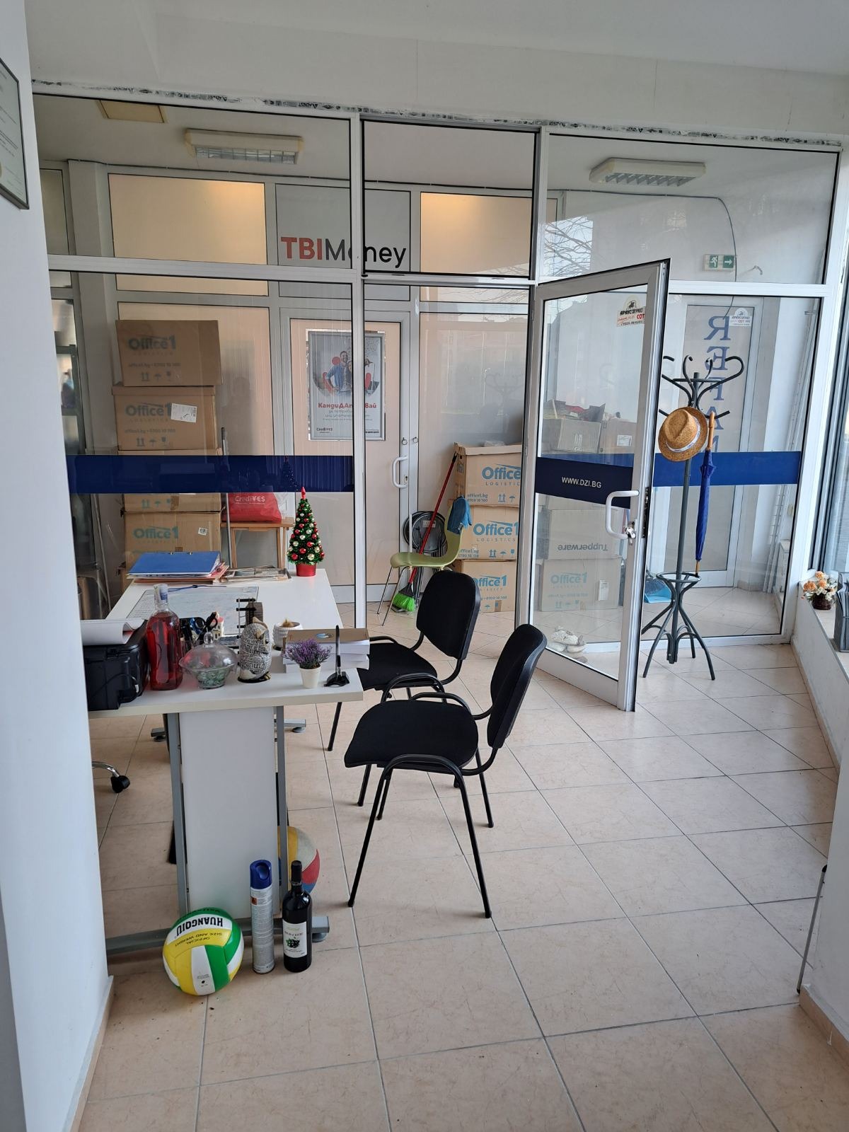 ������� ������� | Imot.bg � ����������� 2