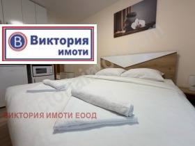  1- | Imot.bg    3