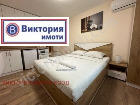 1- | Imot.bg    5