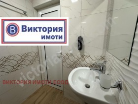  1- | Imot.bg    4