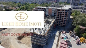 1-СТАЕН, 54 m2