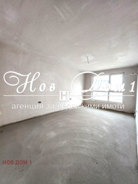 1 chambre Vazrajdane 4, Varna