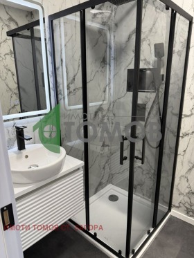 ������� 2-����� | Imot.bg � ����� ������ 13