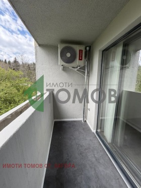 ������� 2-����� | Imot.bg � ����� ������ 15