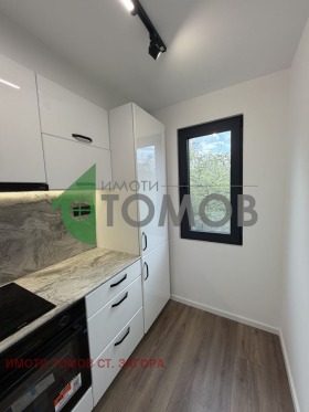 ������� 2-����� | Imot.bg � ����� ������ 4