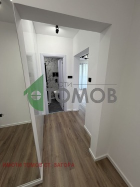 ������� 2-����� | Imot.bg � ����� ������ 7