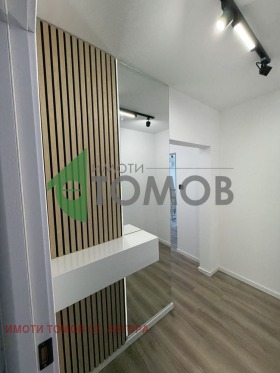 ������� 2-����� | Imot.bg � ����� ������ 6