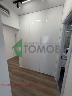 ������� 2-����� | Imot.bg � ����� ������ 9