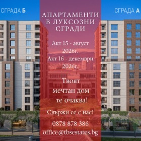   3-