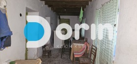 ������� ���� | Imot.bg � ����� ������ 5