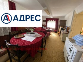 ������� ���� | Imot.bg � ����� ������ 8