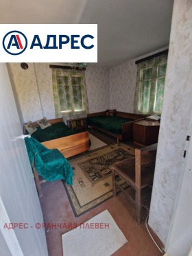 ������� ���� | Imot.bg � ����� ������ 11