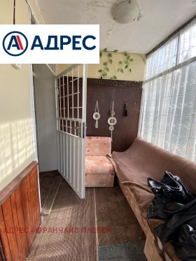 ������� ���� | Imot.bg � ����� ������ 6
