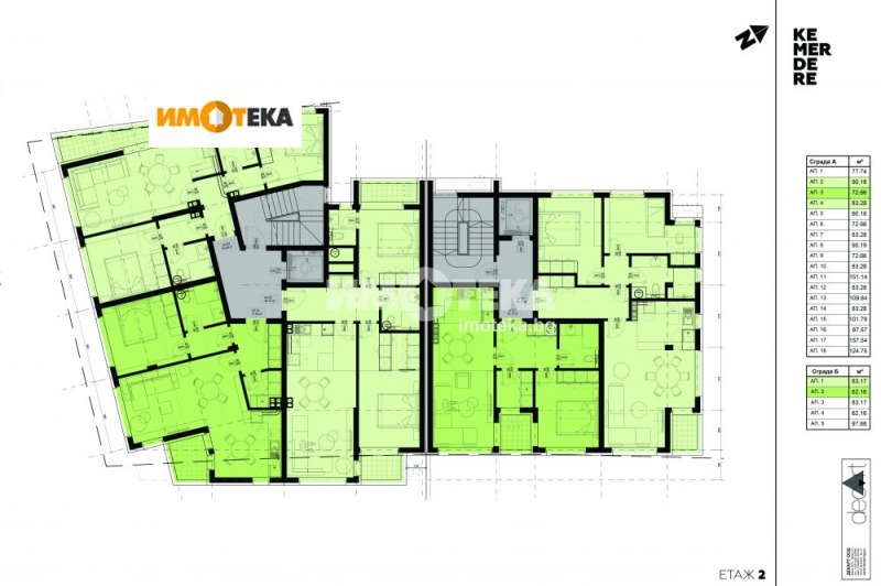 En venta  2 dormitorios Varna , Levski 1 , 98 metros cuadrados | 62095481 - imagen [2]