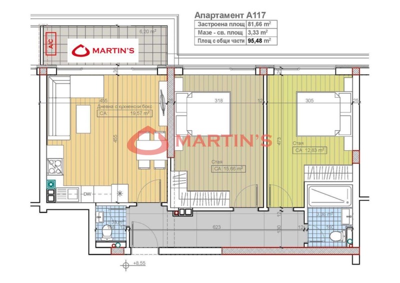 Продава 3-СТАЕН, гр. София, Павлово, снимка 1 - Aпартаменти - 46882770