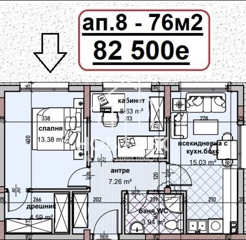 Продава  3-стаен град Варна , Владислав Варненчик 1 , 76 кв.м | 58908412