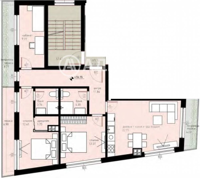 De vânzare  3+ dormitor Sofia , Slaviia , 130 mp | 74431474 - imagine [5]
