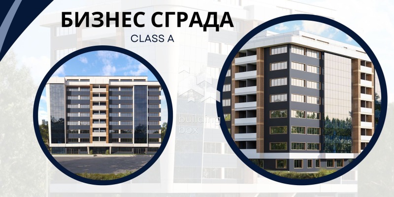 En venta  Oficina Varna , Troshevo , 138 metros cuadrados | 27887756