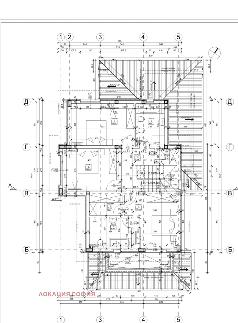 À venda  Casa região Sófia , Elin Pelin , 305 m² | 80711351 - imagem [13]