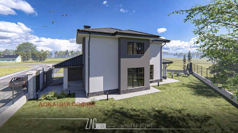 À venda  Casa região Sófia , Elin Pelin , 305 m² | 80711351 - imagem [5]