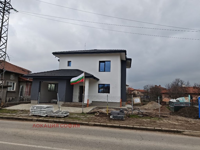 Продава КЪЩА, гр. Елин Пелин, област София област