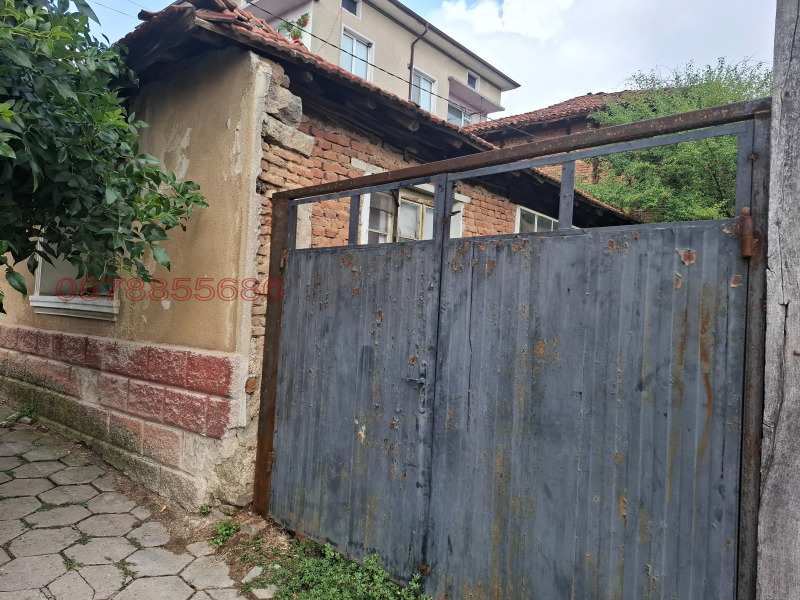 Продава КЪЩА, гр. Калофер, област Пловдив